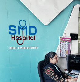 SMD Hospital gallery image 5